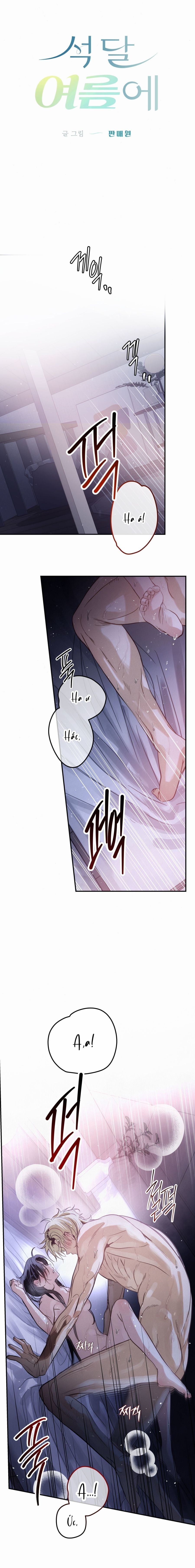 Ba Tháng Mùa Hè Chap 18 - trang 1