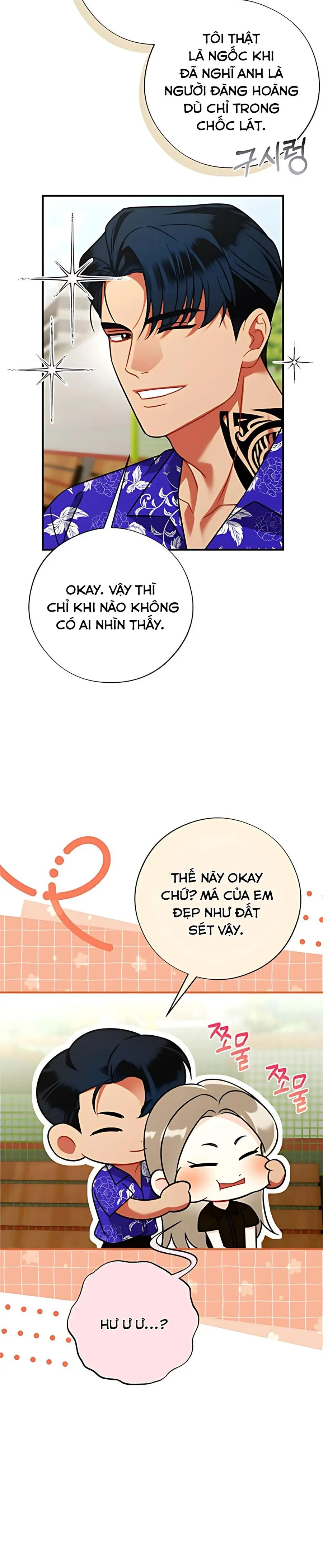 Kẻ Khiếu Nại Là Tên Giang Hồ Xấu Xa Chap 16 - trang 14