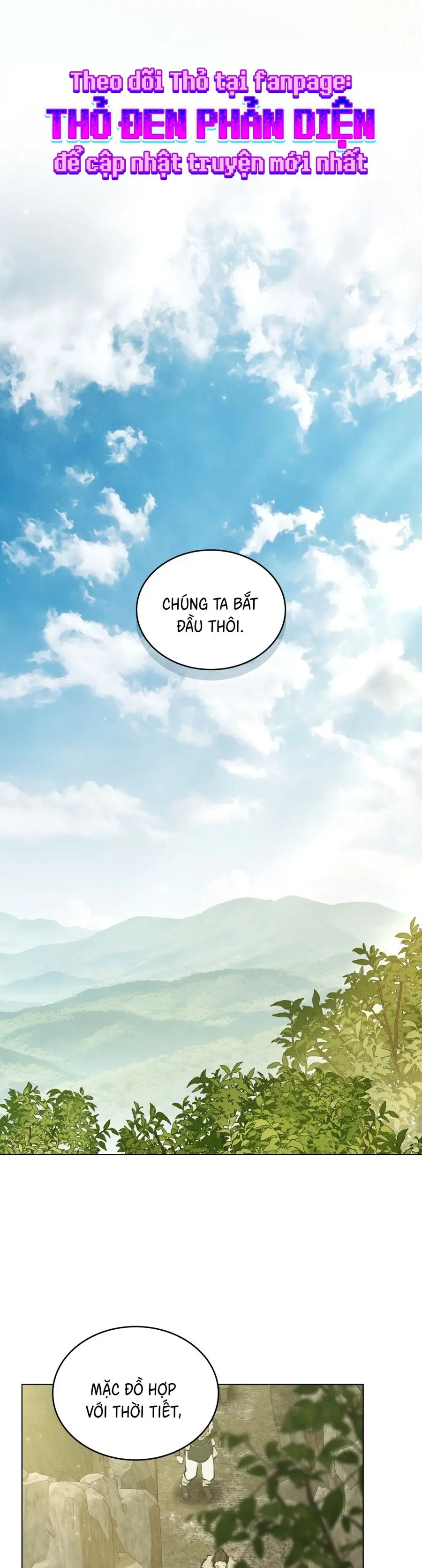 Asha Vùng Biên Giới Chap 6 - trang 18