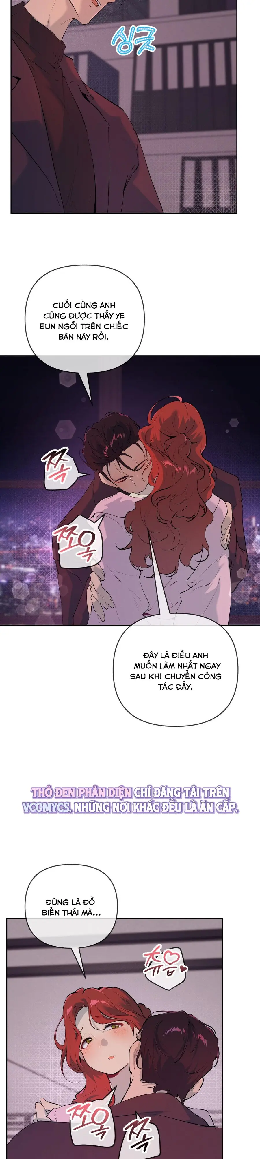 Cherry Pop Chap 34 - trang 4