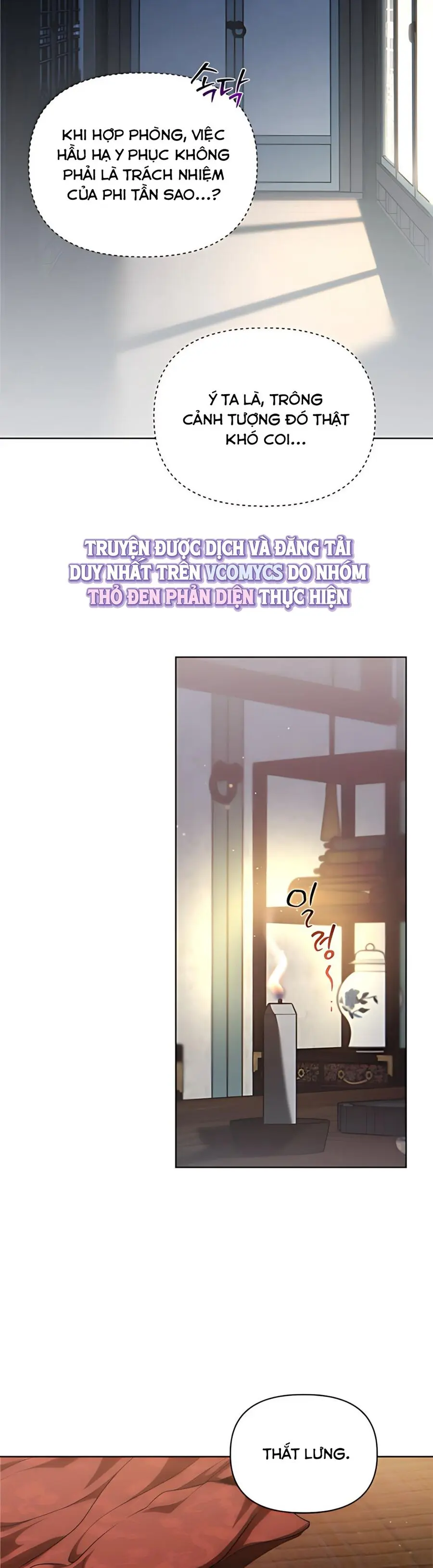 Đêm Xuống Bên Sông Thu Chap 14 - trang 26