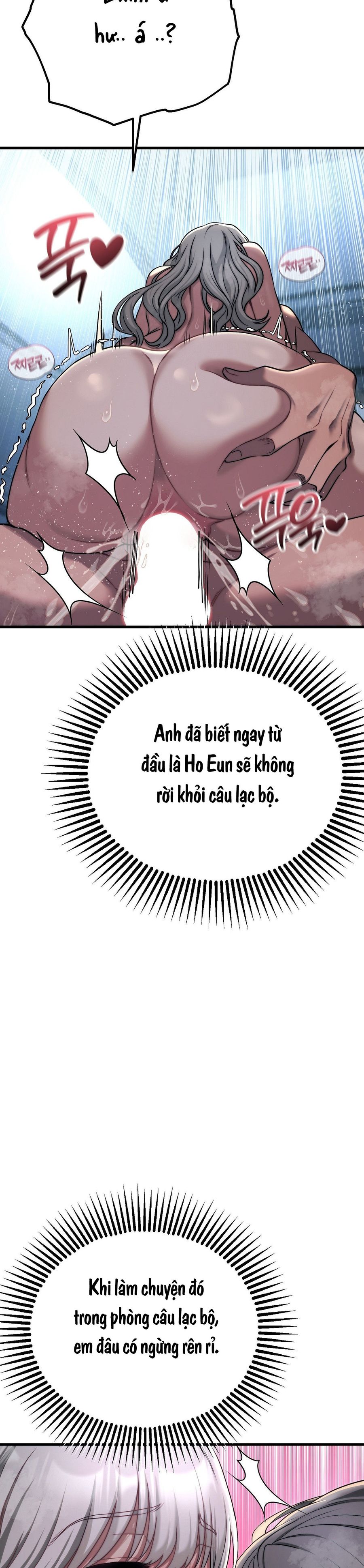 Câu Lạc Bộ Đọc Sách Người Lớn Chap 22 - trang 18