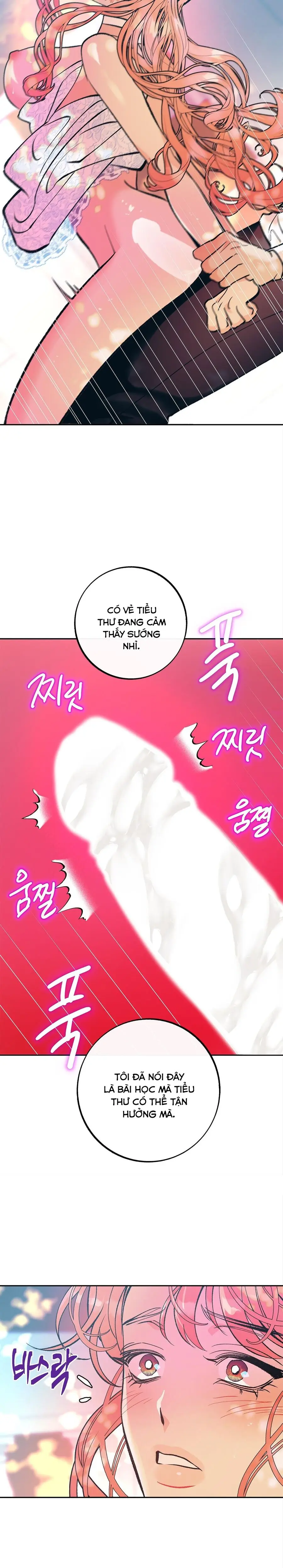 Ác Mộng Đêm Hè Chap 4 - trang 7