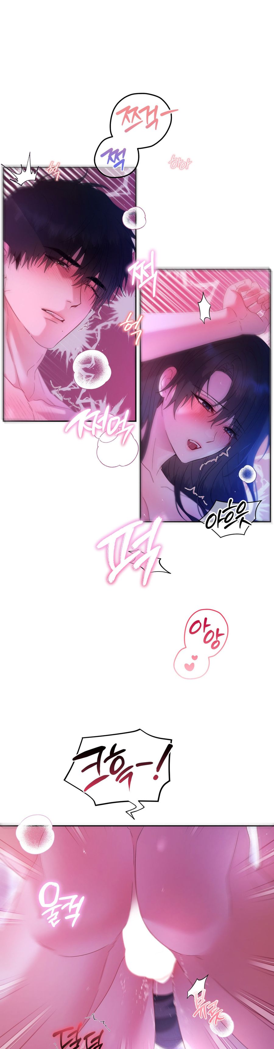 Chúng Ta Không Thể Làm Bạn Được Sao? Chap 4 - trang 28