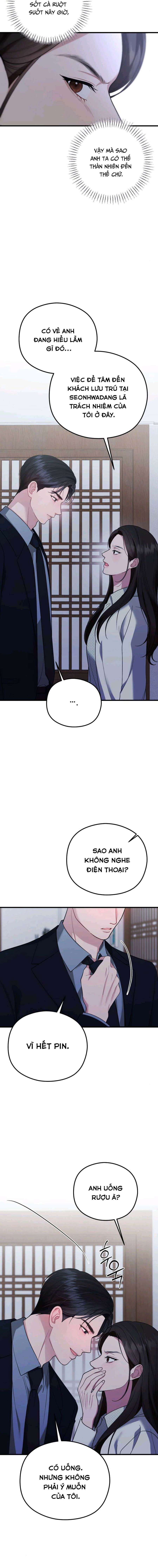 Đêm Mùa Hè Chap 15 - trang 16
