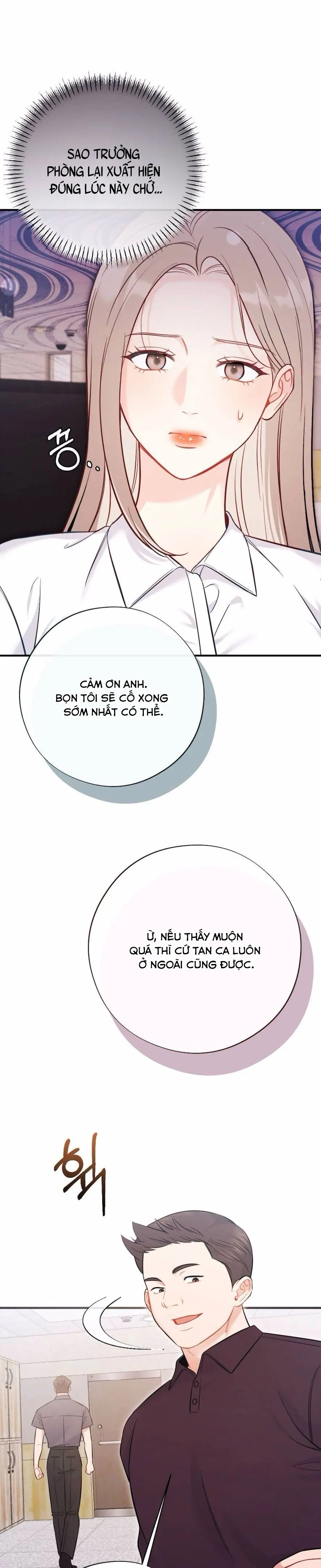 Kẻ Khiếu Nại Là Tên Giang Hồ Xấu Xa Chap 7 - trang 7