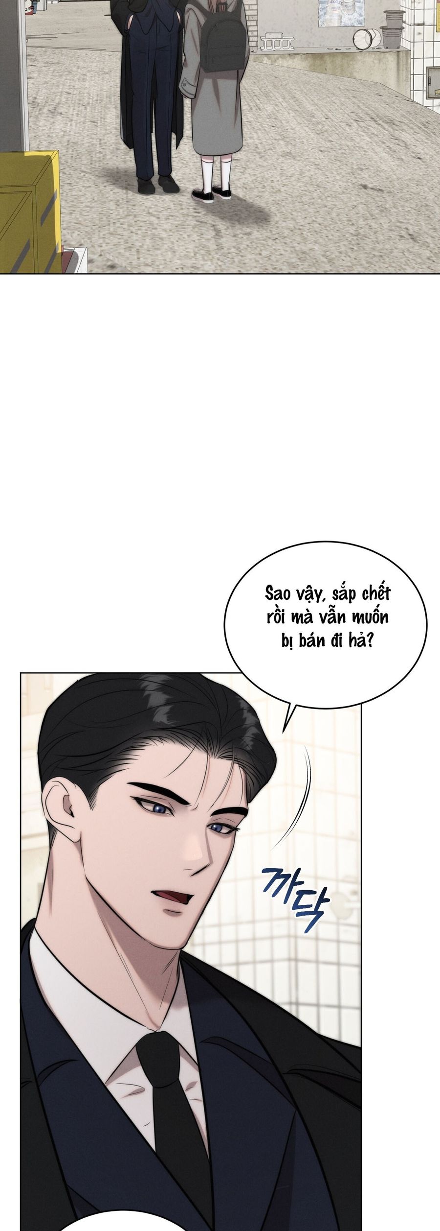 Sự Ngây Thơ Bị Vùi Lấp Trong Tro Tàn Chap 2 - trang 4