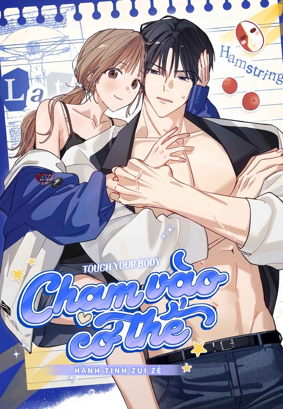 Chạm Vào Cơ Thể Chap 11 - trang 1