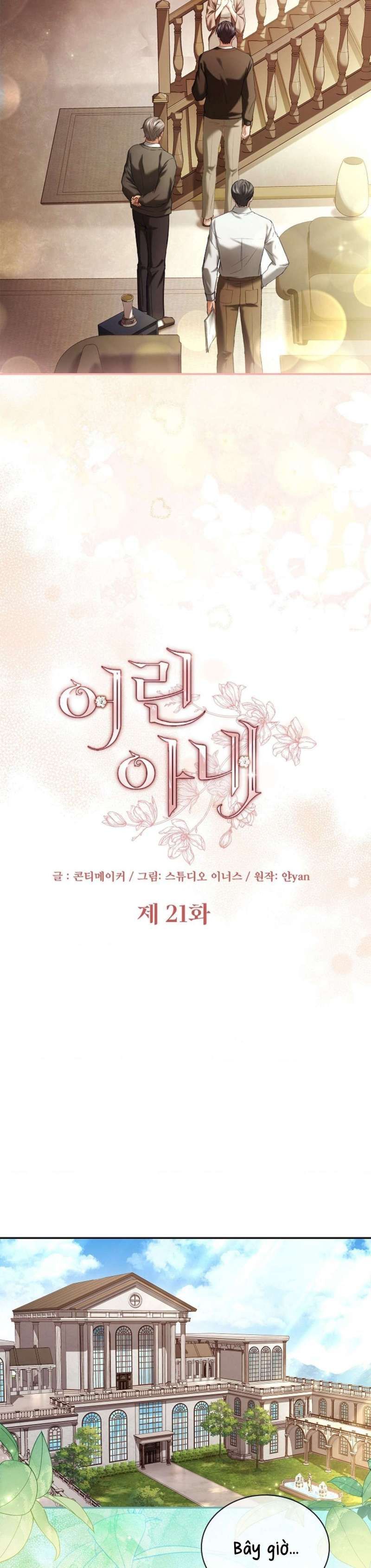 Người Vợ Trẻ Chap 21 - trang 9