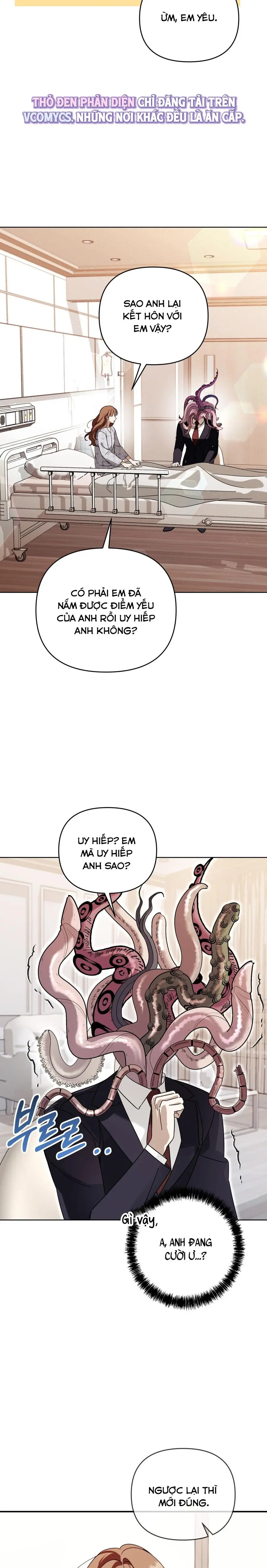 Thế Còn Nỗi Kinh Hoàng Vũ Trụ Thì Sao Chap 1 - trang 19