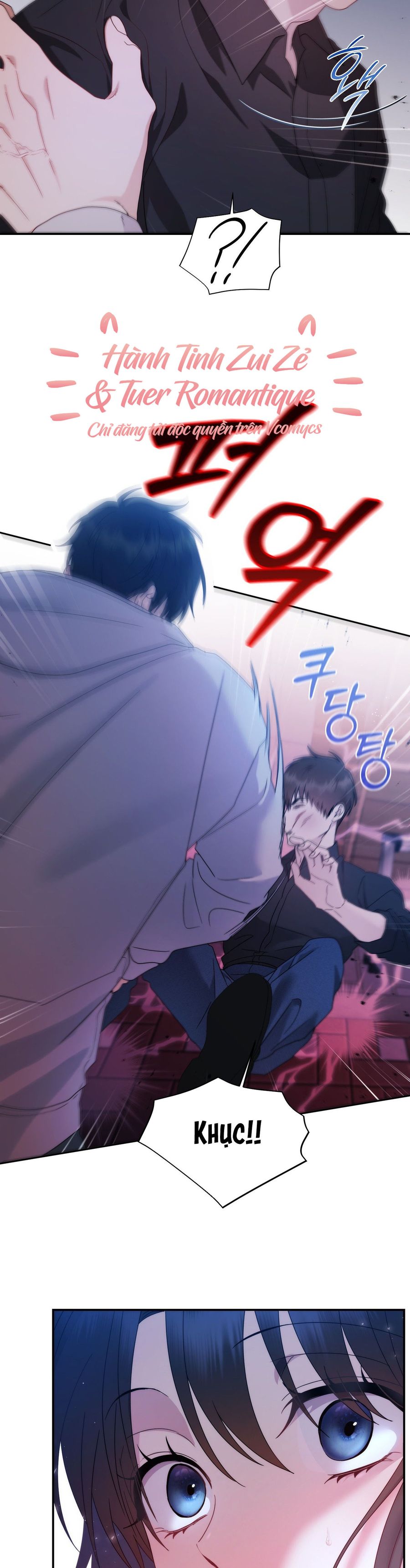 Chúng Ta Không Thể Làm Bạn Được Sao? Chap 15 - trang 4