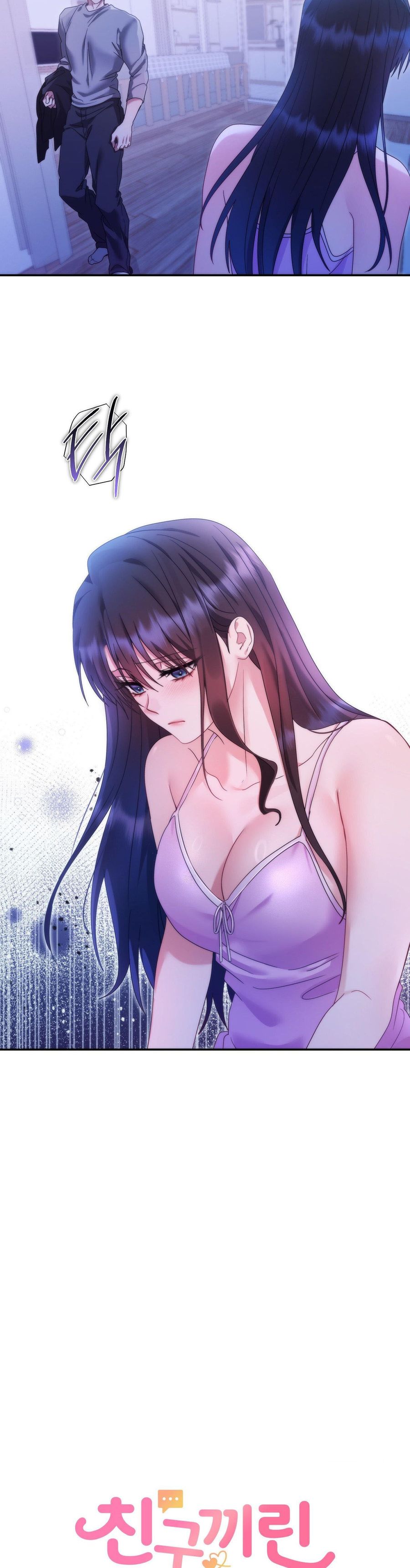 Chúng Ta Không Thể Làm Bạn Được Sao? Chap 13 - trang 11