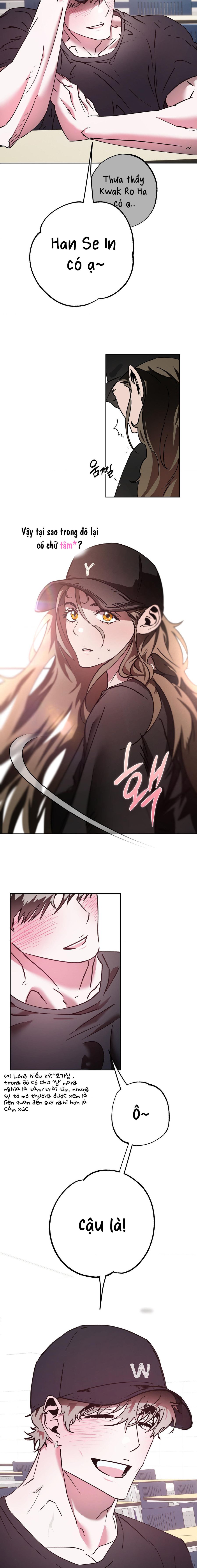 Tình Yêu Thuần Khiết Rốt Cuộc Là Gì Thế?! Chap 16 - trang 12