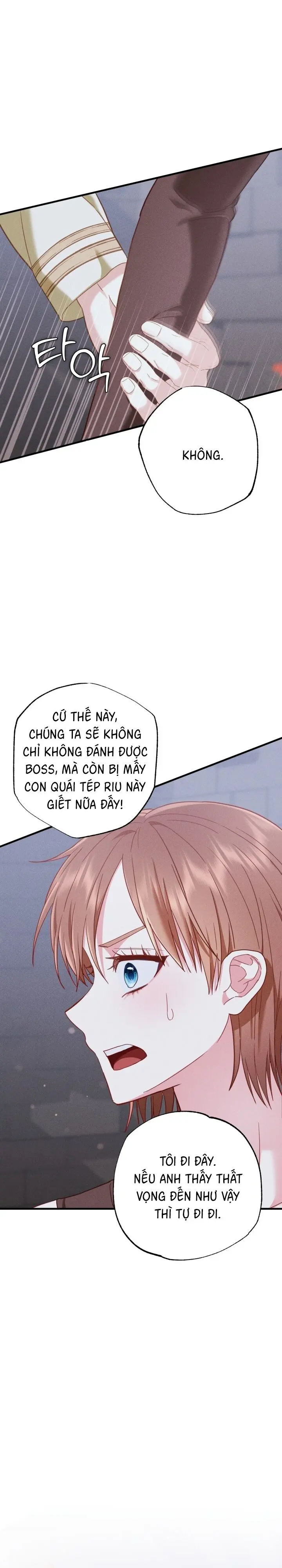 Dũng Sĩ Rơi Vào Cạm Bẫy Chap 4 - trang 9