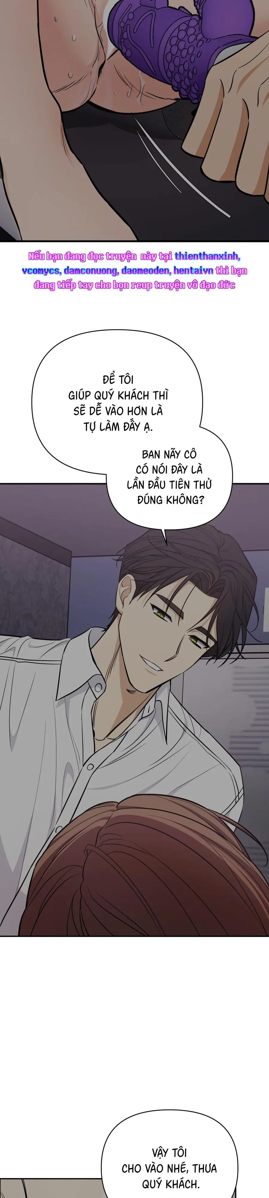 Chào Mừng Đến Với Tiệm Khoái Lạc Chap 2 - trang 5