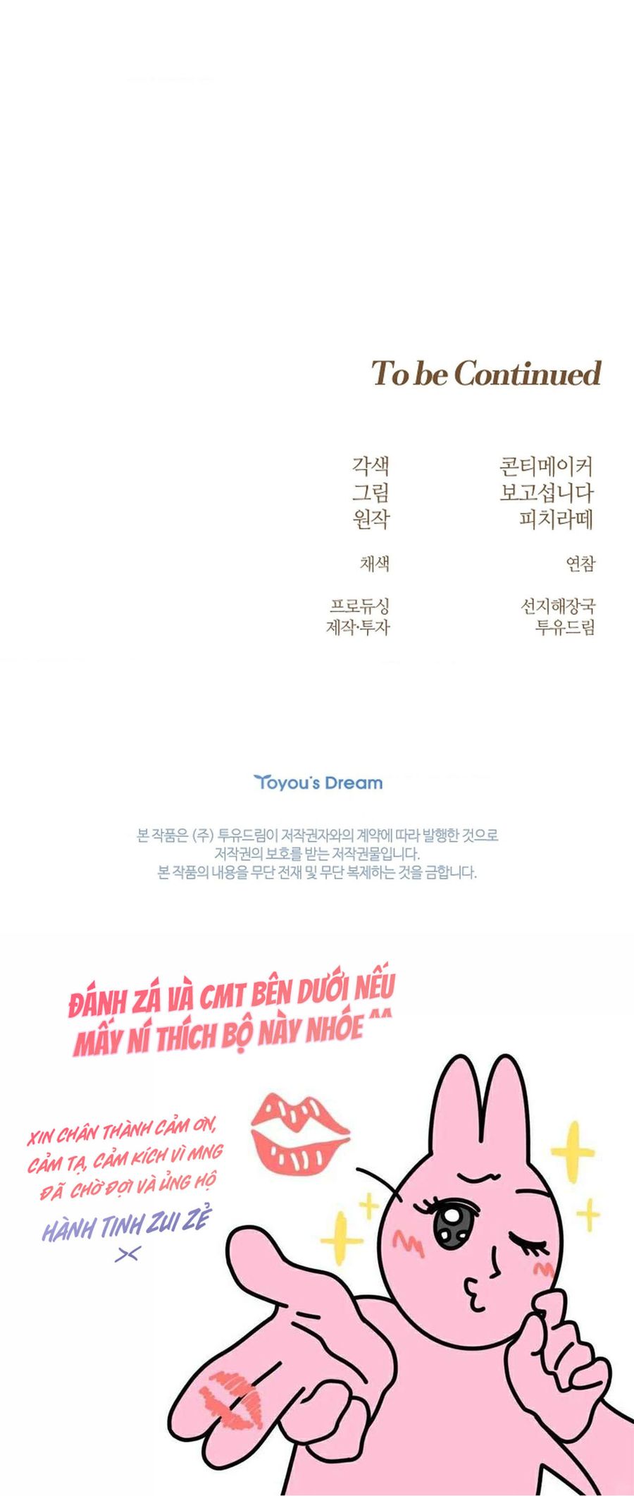 Cánh Hoa Ướt Đẫm Của Thánh Nữ Chap 35 - trang 36