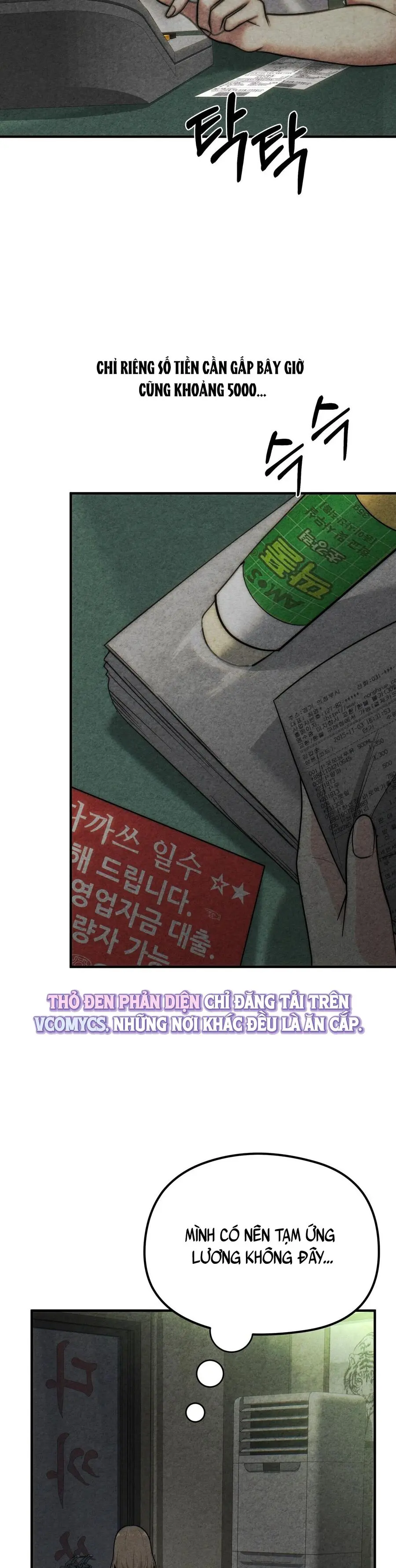 Cái Giá Phải Trả Chap 1 - trang 24