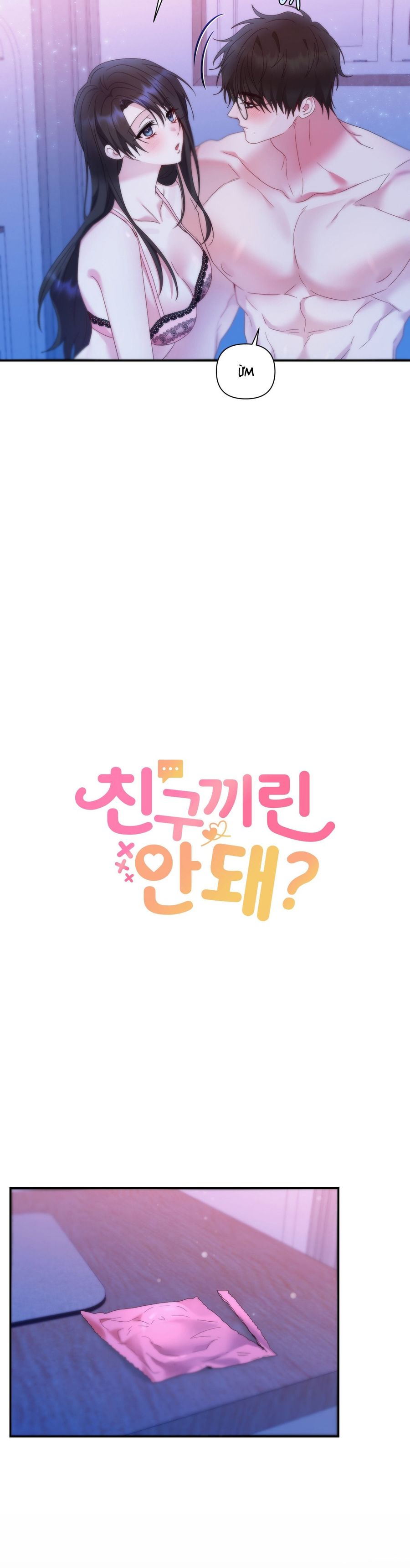 Chúng Ta Không Thể Làm Bạn Được Sao? Chap 9 - trang 13