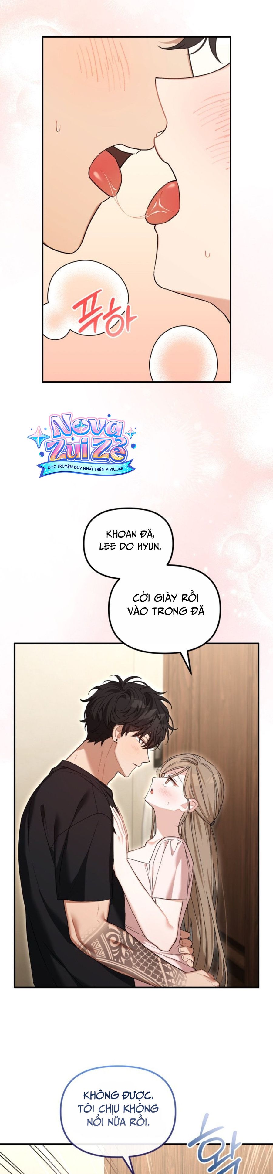 Công Dụng Của Người Bạn Thanh Mai Trúc Mã Chap 24 - trang 3