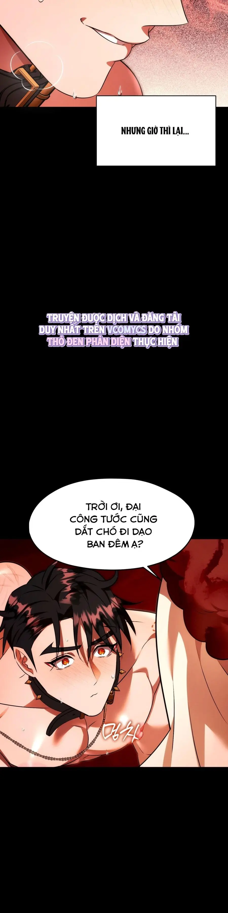 Tôi Tiễn Nam Chính Về Trời Nhé? Chap 23 - trang 22