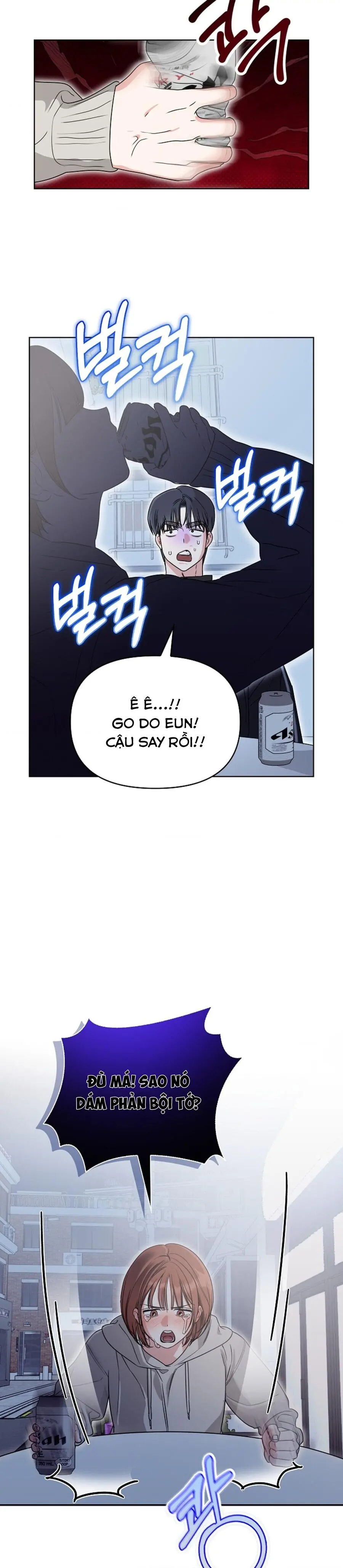 Nam Nữ Thụ Thụ Bất Tương Thân Chap 2 - trang 33