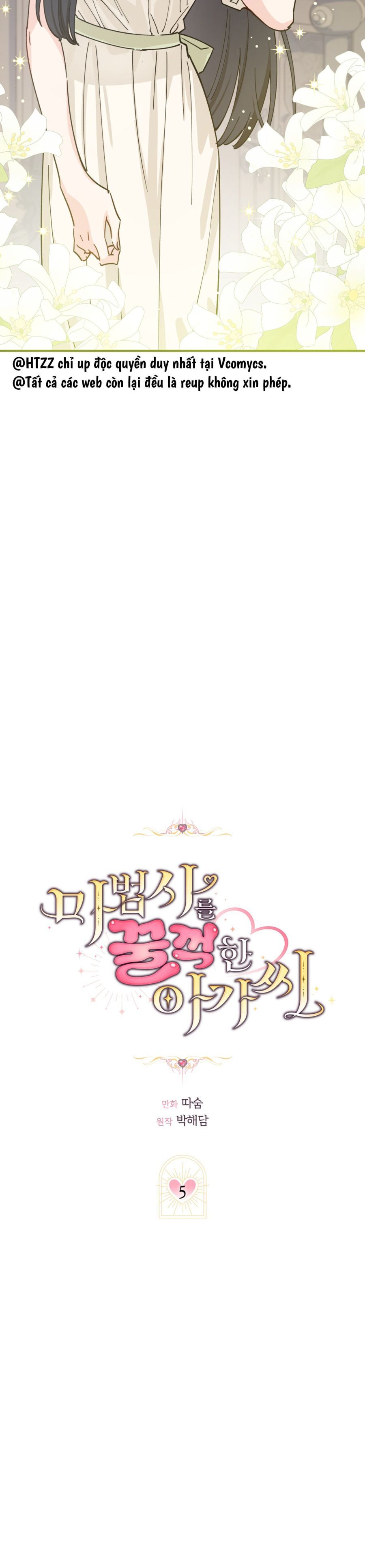 Tiểu Thư Nuốt Phù Thủy Chap 5 - trang 22