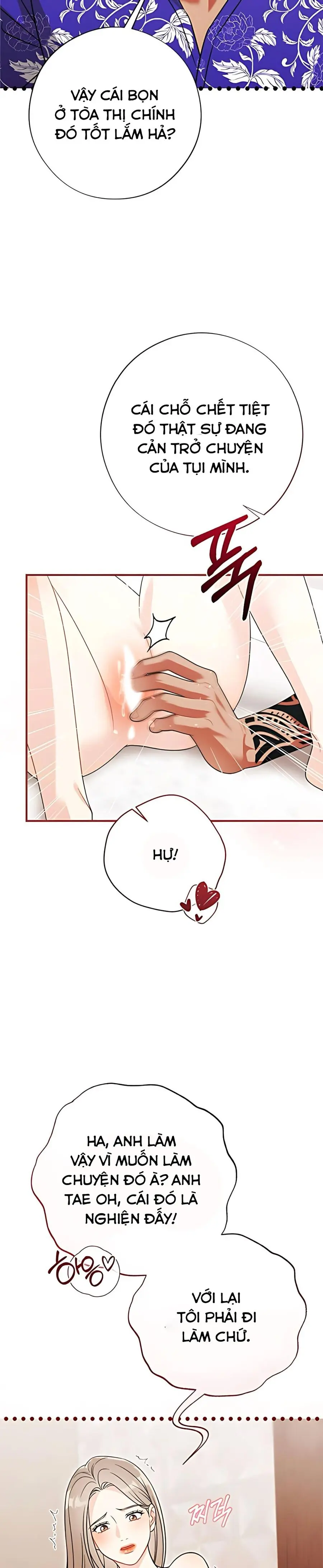 Kẻ Khiếu Nại Là Tên Giang Hồ Xấu Xa Chap 17 - trang 12