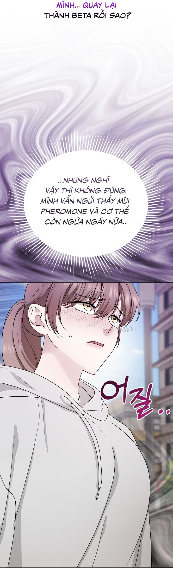 Thằng Bạn Thân Alpha Đáng Ghét Chap 7 - trang 48