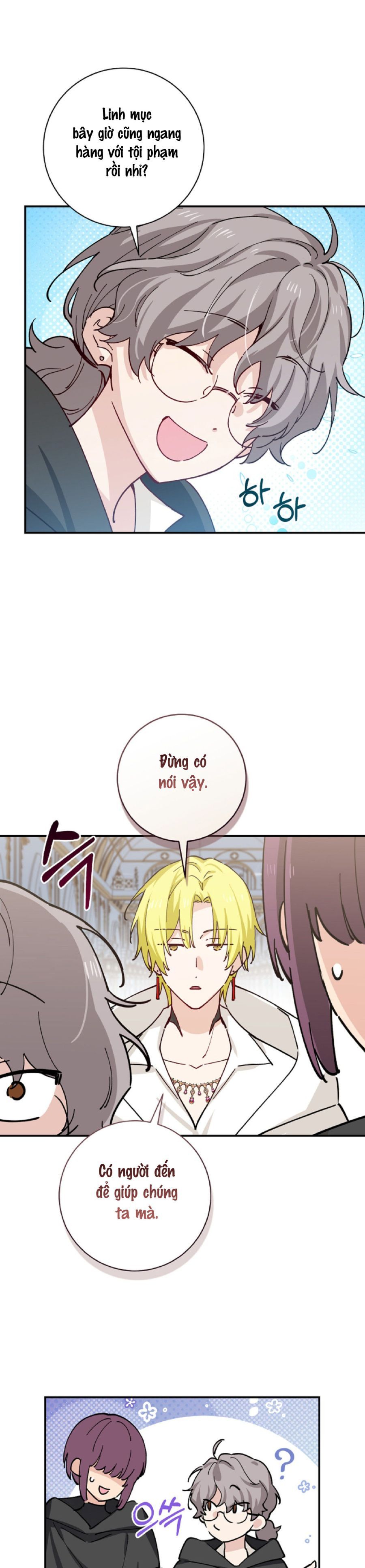 Tiểu Thư Nuốt Phù Thủy Chap 4 - trang 9