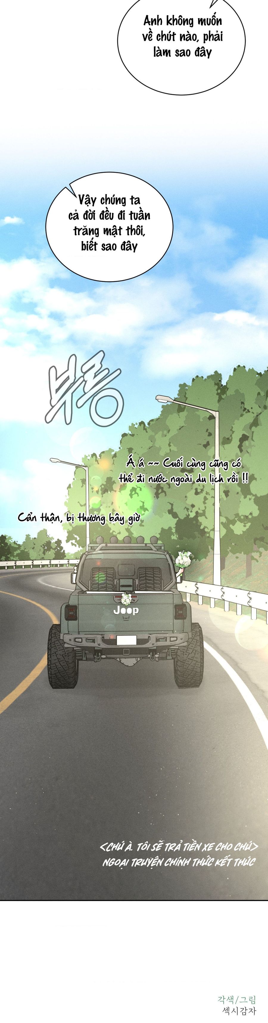 Chú À, Tôi Sẽ Trả Tiền Xe Cho Chú Chap 42 - trang 38