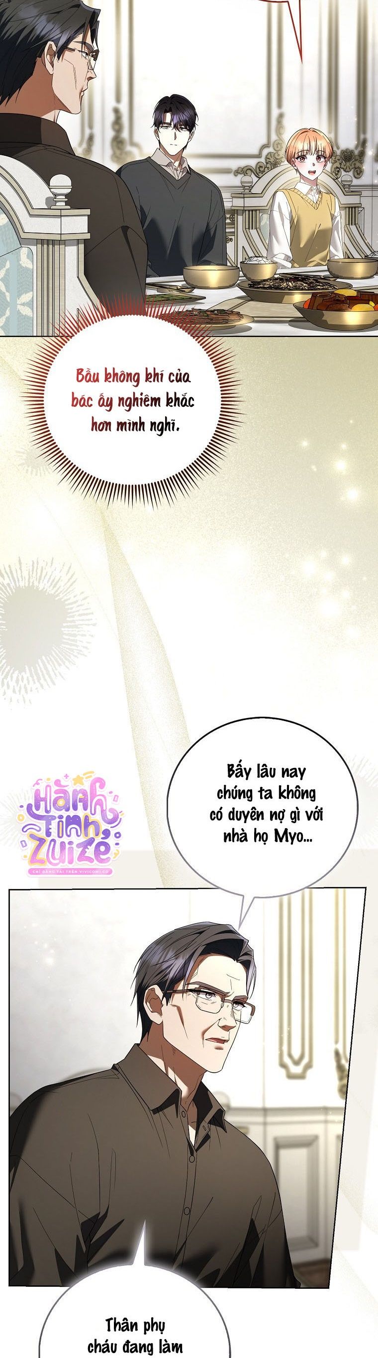 Trường Nam Sinh Chap 19 - trang 3