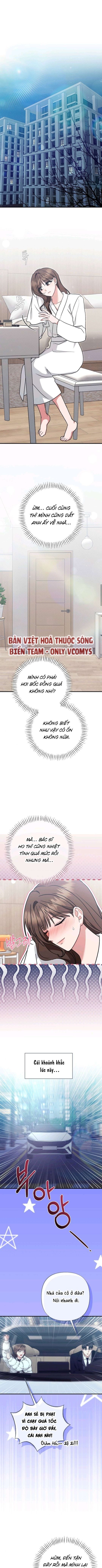 XX Đang Thi Công Chap 6 - trang 1