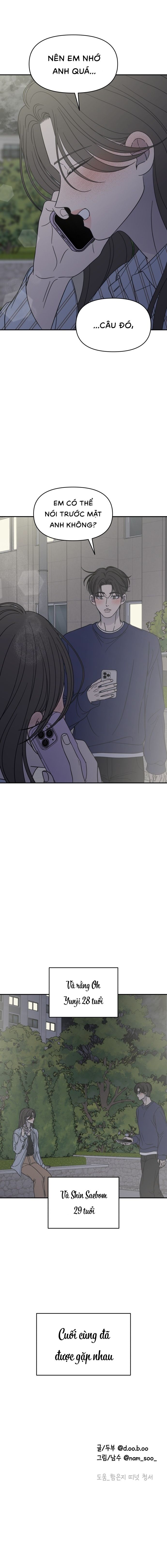 Không Yêu Đương Chốn Công Sở! Chap 85 - trang 17