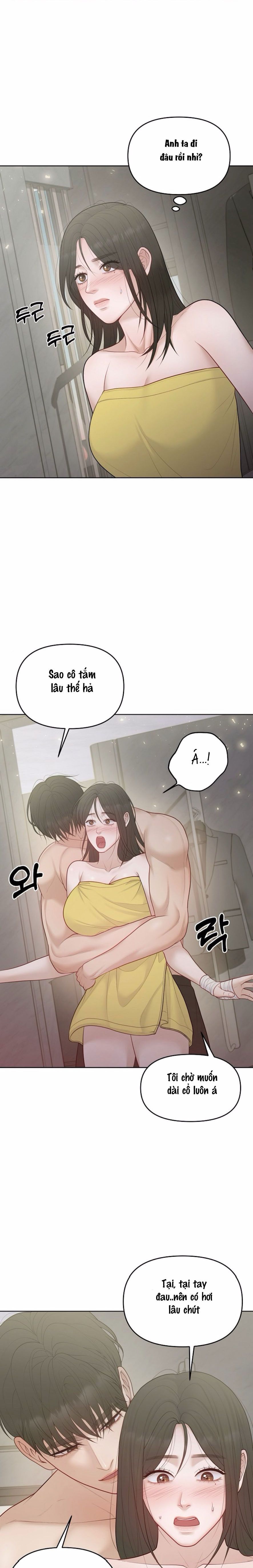 Mang Thai, Chiếm Đoạt Chap 14 - trang 4