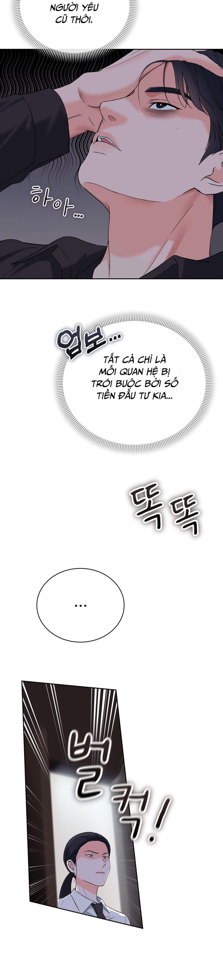 Hãy Trở Thành Biến Số X Của Đời Nhau Chap 51 - trang 5