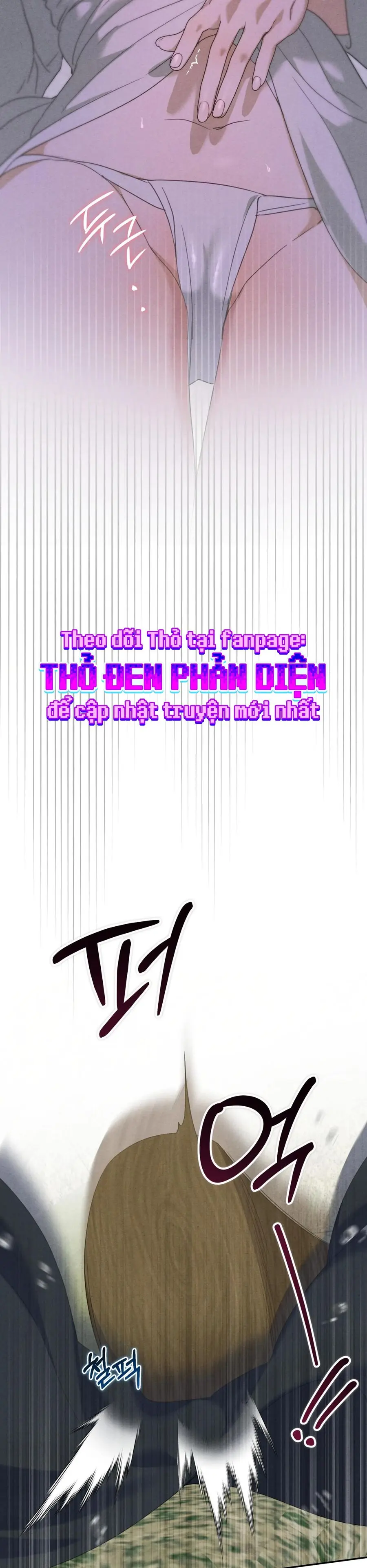 Phá Vỡ Cấm Kỵ Chap 9 - trang 16