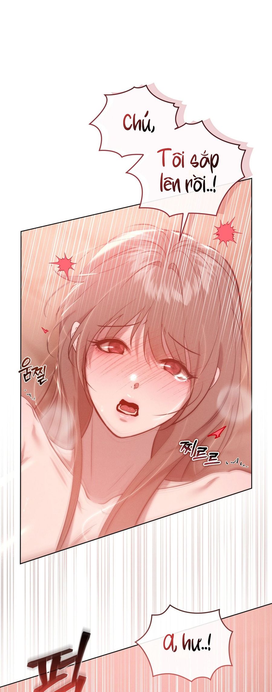 Sự Ngây Thơ Bị Vùi Lấp Trong Tro Tàn Chap 23 - trang 6