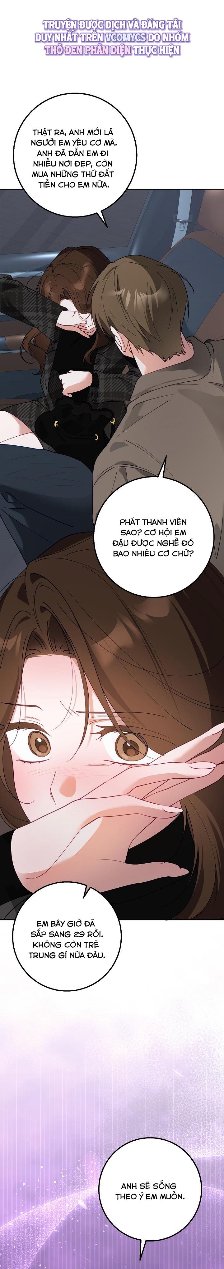 Đèn Sáng Mà Không Thấy Hàng To Chap 20 - trang 7