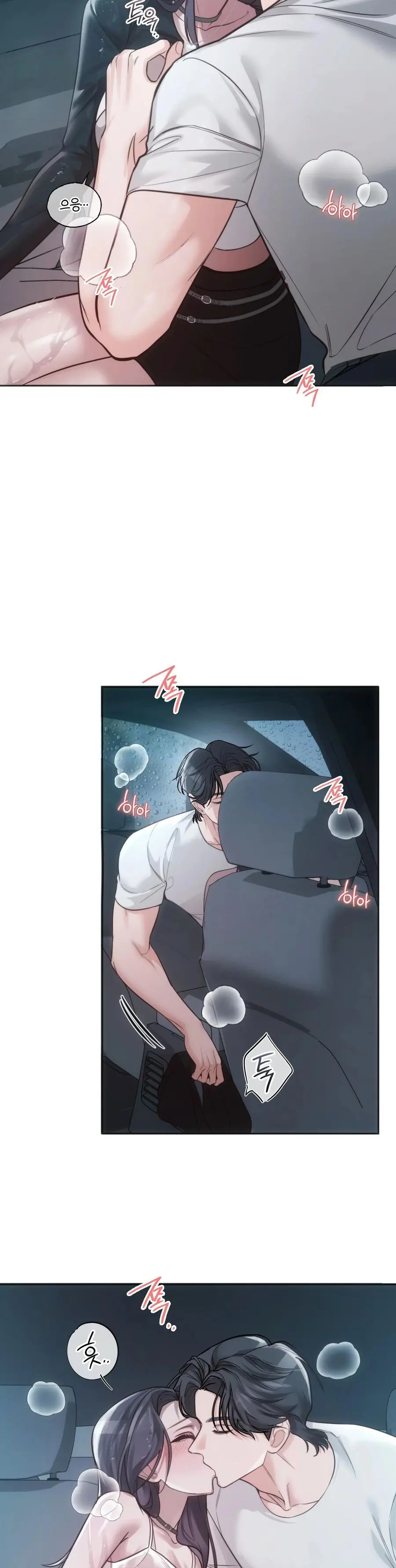 Nữ Sinh Đại Học Hae Joo Chap 3 - trang 20