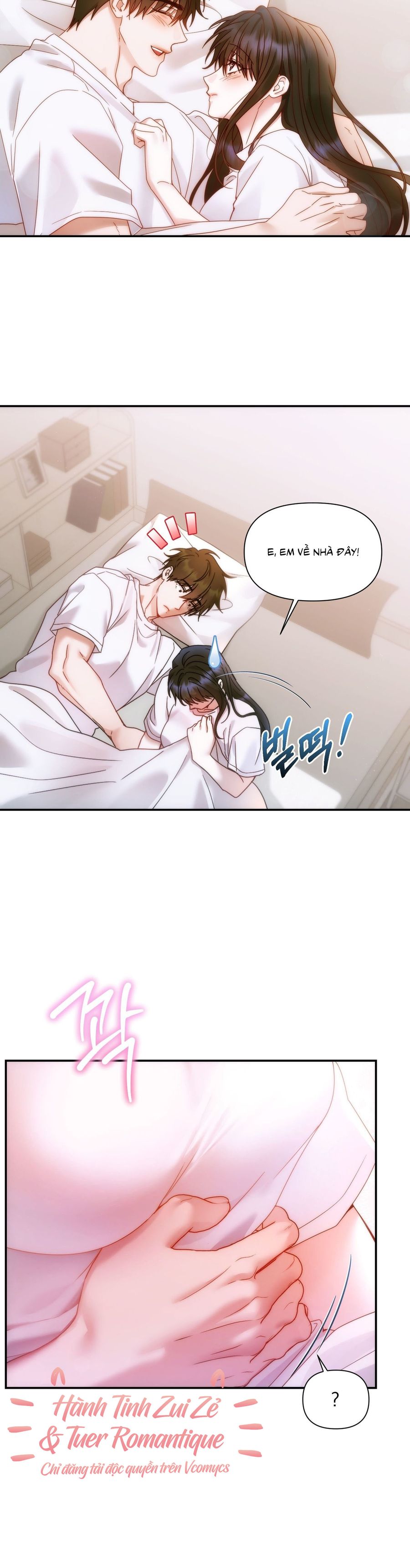 Chúng Ta Không Thể Làm Bạn Được Sao? Chap 24 - trang 27