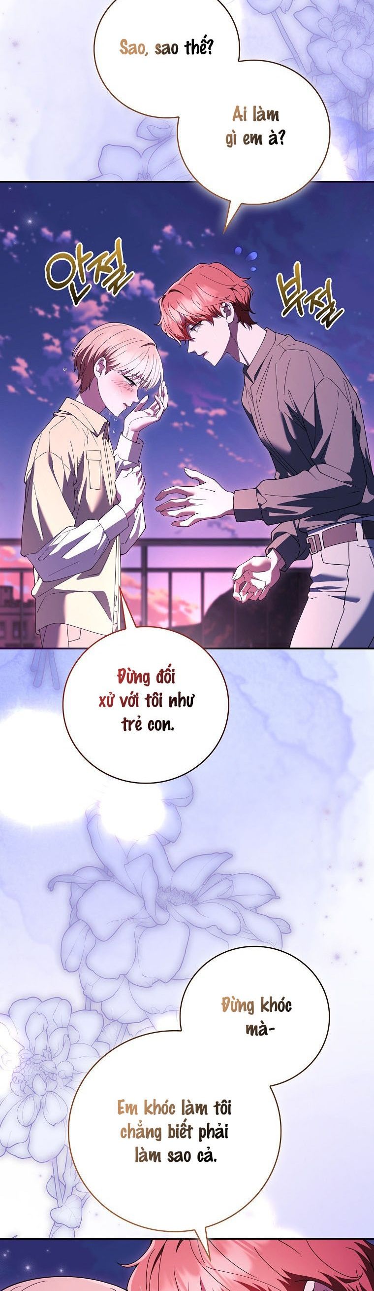 Trường Nam Sinh Chap 24 - trang 21