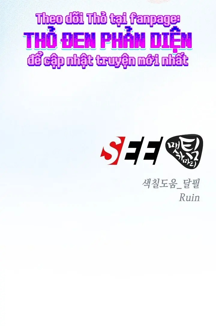 Phù Thuỷ Xứ Paitan Chap 8 - trang 51