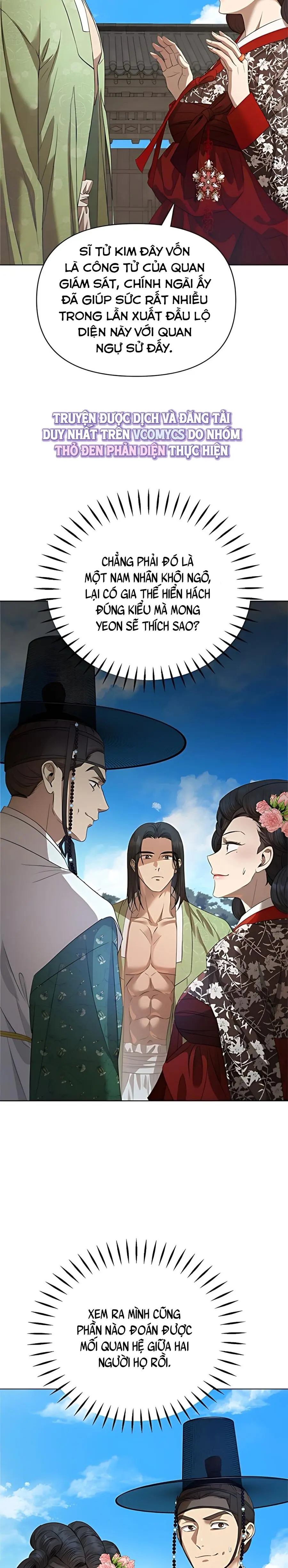 Để Ta Hầu Hạ Công Tử Nhé! Chap 10 - trang 16
