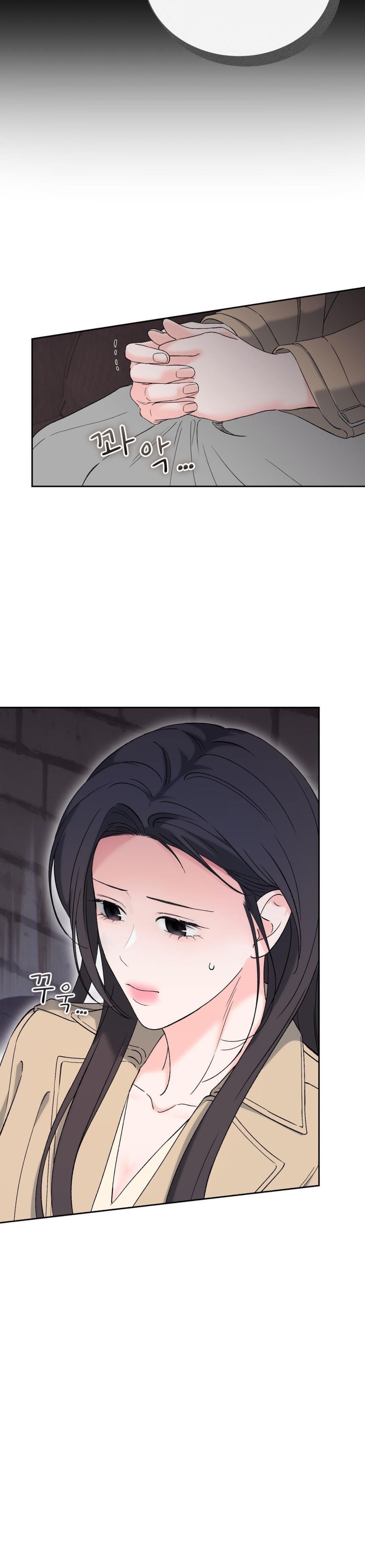 Hãy Trở Thành Biến Số X Của Đời Nhau Chap 45 - trang 3