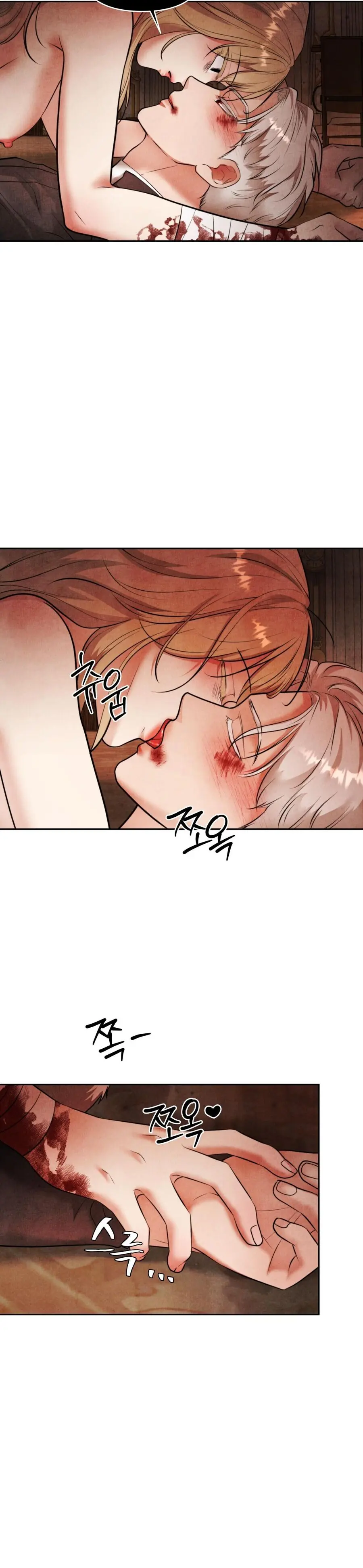 Ác Ma Dục Vọng Trong Tiểu Thư Chap 2 - trang 25