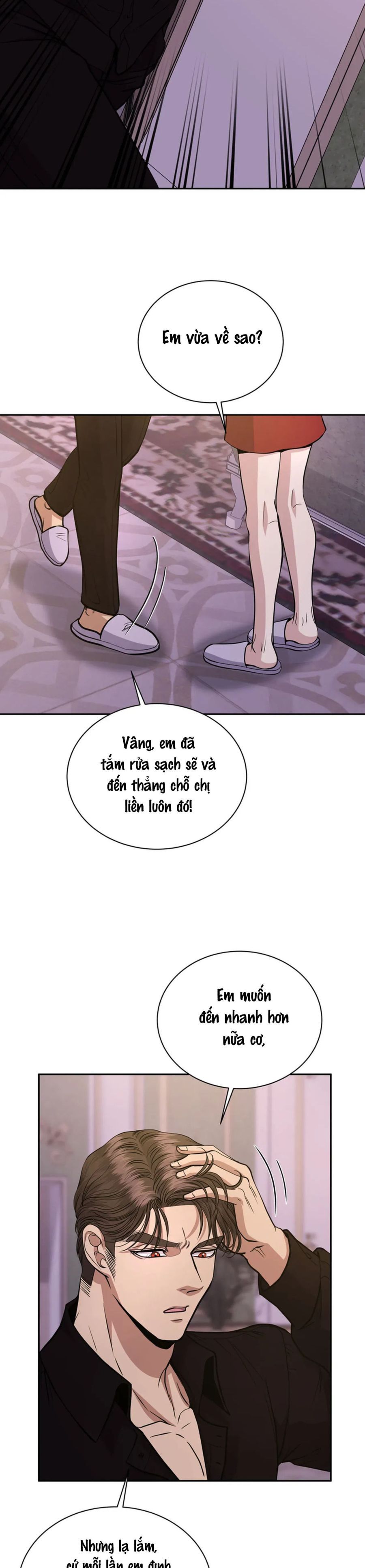 [KHÔNG CHE] Ở Dinh Thự Công Tước Vào Lúc Nửa Đêm Chap 14 - trang 25
