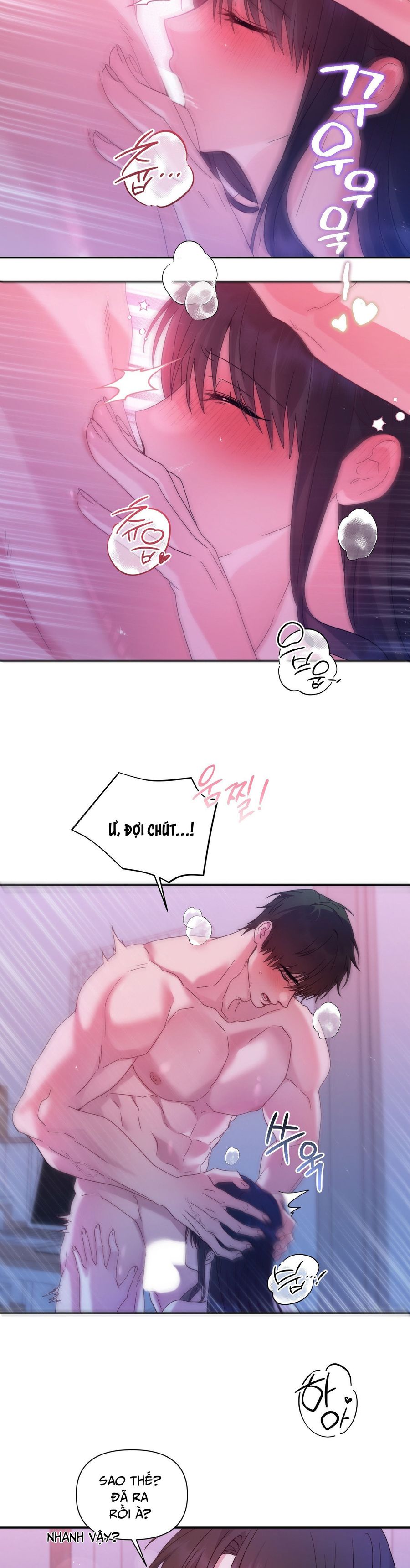 Chúng Ta Không Thể Làm Bạn Được Sao? Chap 12 - trang 19