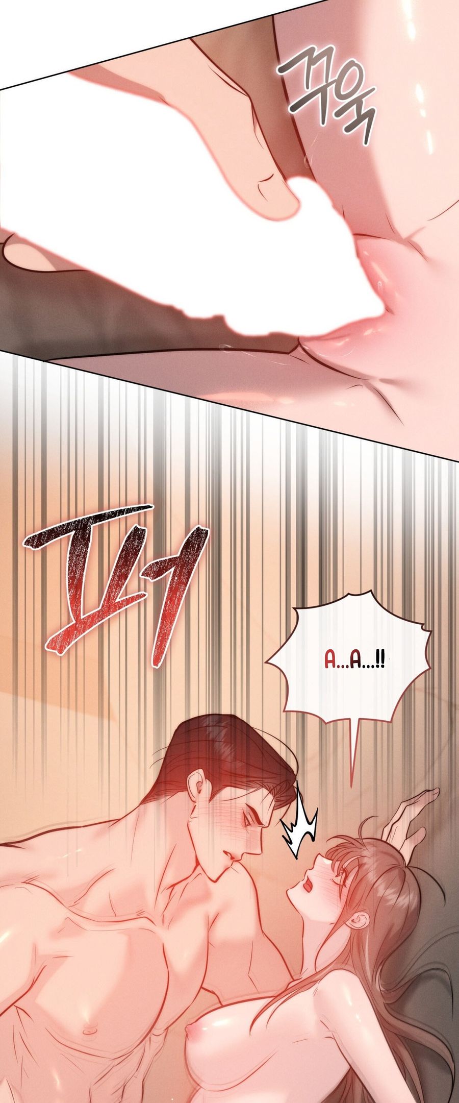 Sự Ngây Thơ Bị Vùi Lấp Trong Tro Tàn Chap 22 - trang 8
