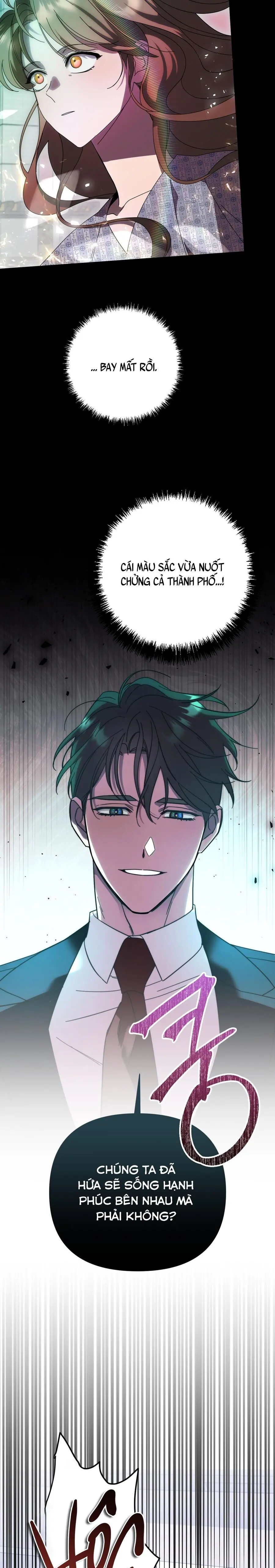 Thế Còn Nỗi Kinh Hoàng Vũ Trụ Thì Sao Chap 2 - trang 6
