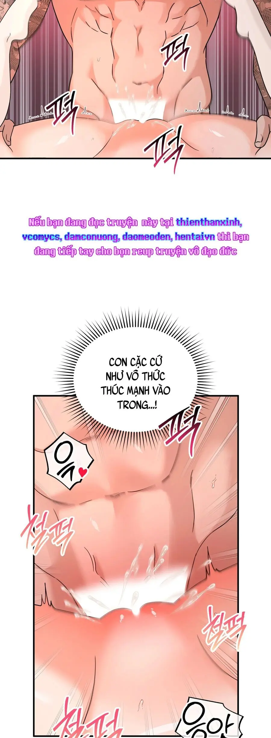 Hai Gương Mặt Của Huấn Luyện Viên Chap 16 - trang 23
